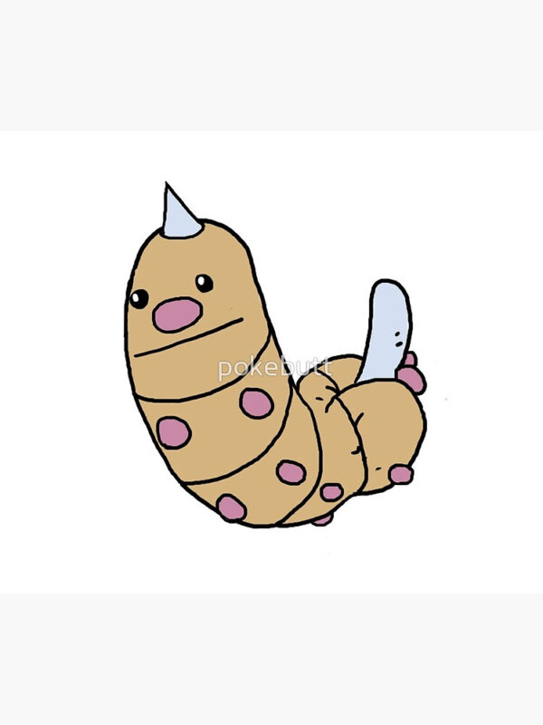 Weebutt Tapestry - Image 3