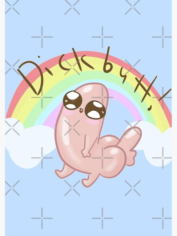 Dickbutt Journal - Image 3