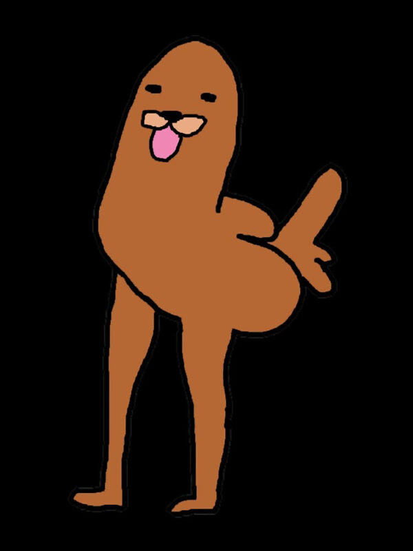 Gondola Dickbutt Oversized T-Shirt - Image 2