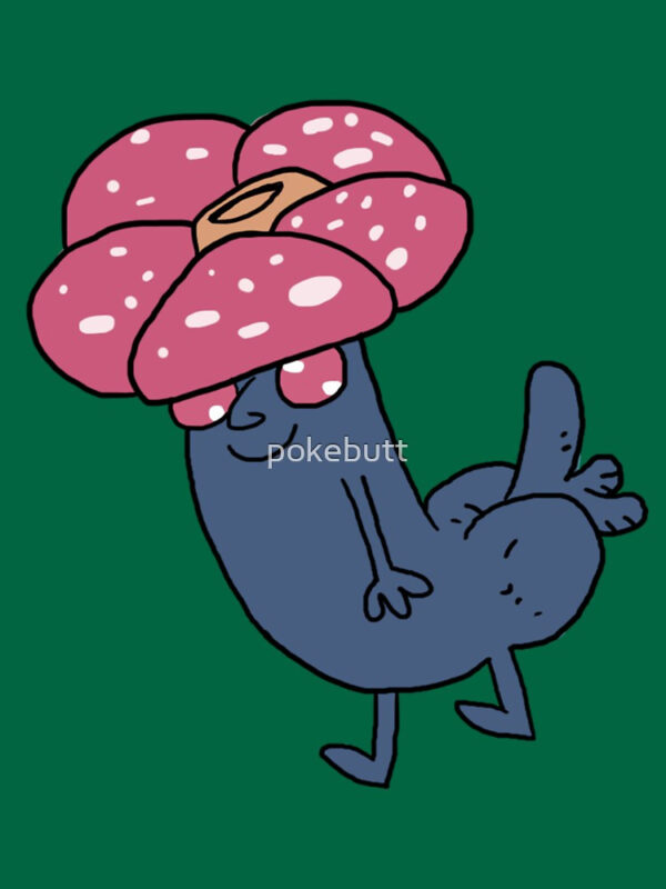 Vilebutt Essential T-Shirt - Image 47
