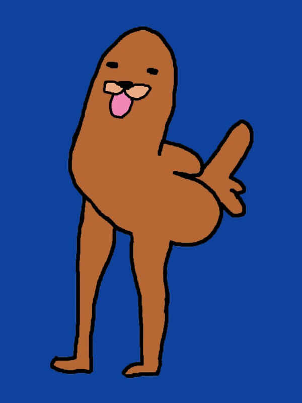 Gondola Dickbutt Active T-Shirt - Image 8