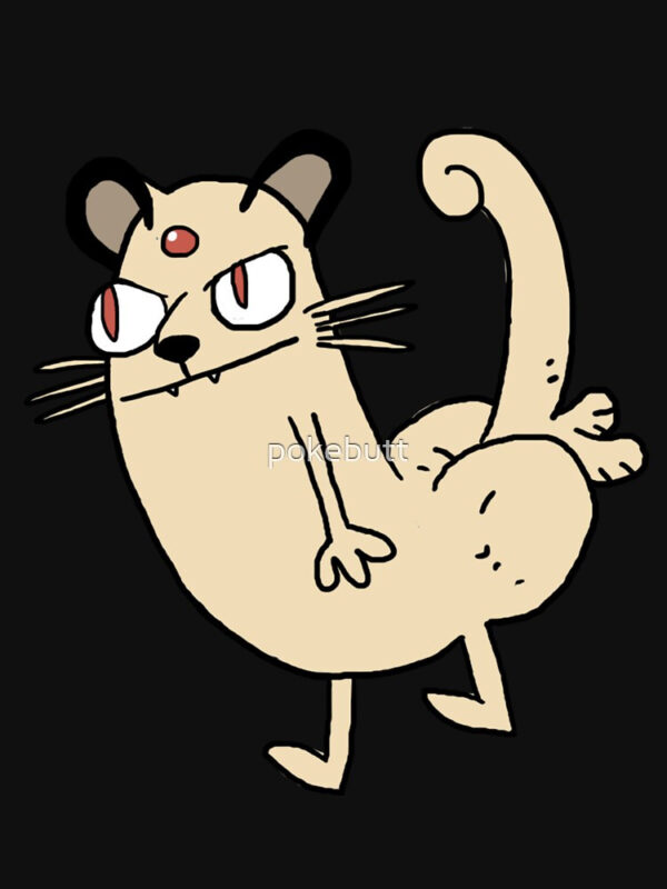 Perbutt Essential T-Shirt - Image 2