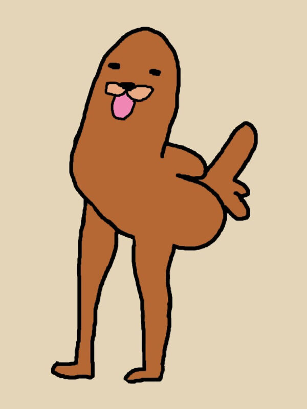 Gondola Dickbutt Oversized T-Shirt - Image 14