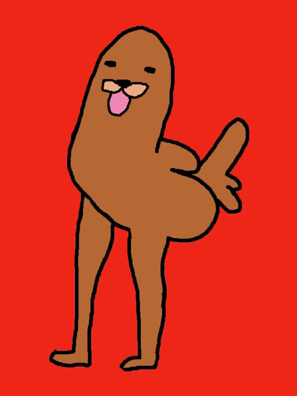 Gondola Dickbutt Oversized T-Shirt - Image 17