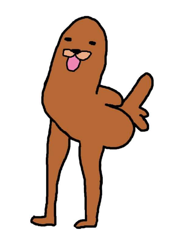 Gondola Dickbutt Oversized T-Shirt - Image 5