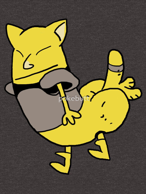 Abutt Essential T-Shirt - Image 8