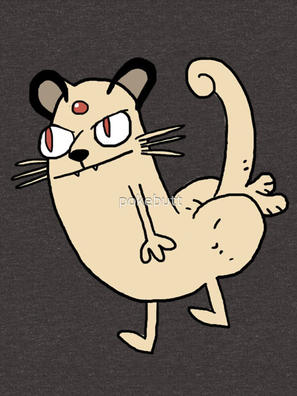 Perbutt Essential T-Shirt - Image 8