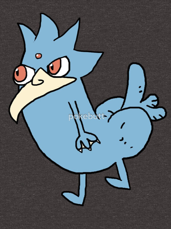 Goldbutt Essential T-Shirt - Image 8