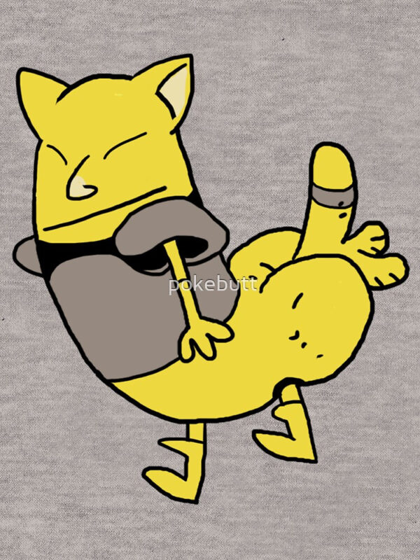 Abutt Essential T-Shirt - Image 11