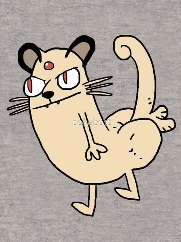 Perbutt Essential T-Shirt - Image 11