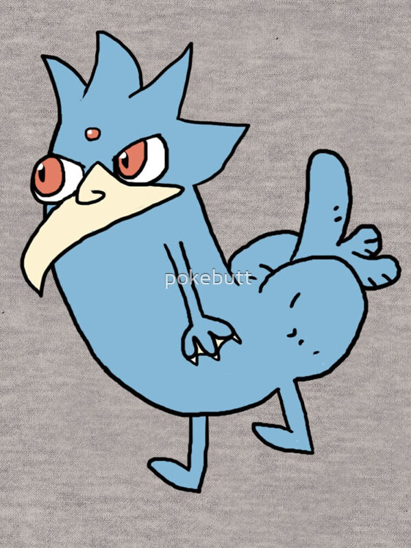 Goldbutt Essential T-Shirt - Image 11